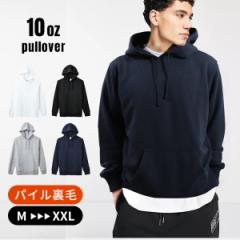 ���j�Z�b�N�X �v���I�[�o�[ �p�[�J �t�����`�e���[ 10�I���X ���n �yMS2121�z LIFEMAX ���C�t�}�b�N�X �p�[�J�[