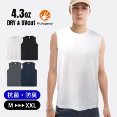 �_ ������ �E�ۏ��L �^ LIFEMAX ���C�t�}�b�N�X �R�ۖh�L���H UV�J�b�g �h���C �m�[�X���[�u T�V���c 4.3�I���X