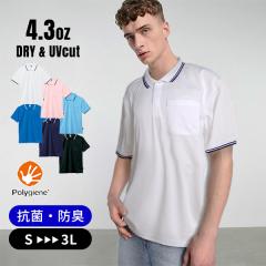 LIFEMAX ���C�t�}�b�N�X ���C�� ���� �x�[�V�b�N �h���C �|���V���c ���b�V�� ���� ���C��