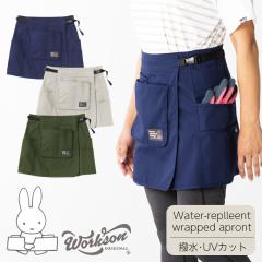 ���b�v �G�v���� UV�J�b�g �������H miffy �~�b�t�B�[ �M�����\���G�v���� �V���[�g �K�[�f�j���O �J�t�F�G�v���� �O�|�� ���� ���K �B��