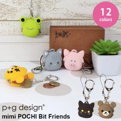 �s�[�W�[�f�U�C�� �~�~ �|�` �r�b�g �v�����Y �L�[�����O �X�g���b�v p+g design �ǂ��Ԃ� �V���R�� �L�[�z���_�[