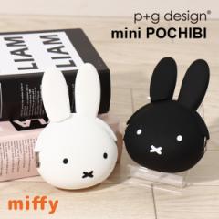 �~�b�t�B�[ ���z �s�[�W�[�f�U�C�� miffy p+g design �~�~�|�`�r �O�b�Y �p�[�X ���܂��� ���K����
