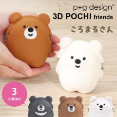 �s�[�W�[�f�U�C�� ����܂邳�� �������� p+g design ������ �L�����N�^�[ ���܂��� ���K���� �}�X�R�b�g ���� ���[