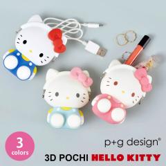 �n���[�L�e�B �s�[�W�[�f�U�C�� p+g design 3D POCHI HELLO KITTY �L�e�B����� �O�b�Y ���� ���܂��� ���K���� �������� �R�C�� �a���� 