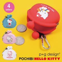 �n���[�L�e�B �s�[�W�[�f�U�C�� p+g design POCHIBI HELLO KITTY �L�e�B����� �O�b�Y ���܂��� ���K���� �������� �R�C�� �P�[�X �|�[�`