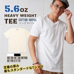 t�V���c �����Y ���f�B�[�X ���� �w�r�[�E�F�C�g �g���X turss 5.6�I���X ��� ���n �z���C�g �u���b�N ���� �R�b�g�� �� �傫���T�C�Y