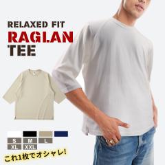 ���O���� T�V���c 7���� �����Y ���f�B�[�X �����b�N�X�t�B�b�g �g���X turss 6.2�I���X ���n �J�b�g�\�[ �N���[�l�b�N