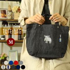 moz �g�[�g�o�b�O ���Y ���z �f�j�� �g�[�g M�T�C�Y �L�����o�X �~�j�g�[�g �����`�o�b�O �~�j�o�b�O �k�� �X�E�F�[�f�� �y�� ������ �� 