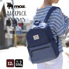 ���Y �����b�N moz �����b�N�T�b�N �y�� �f�C�p�b�N ���f�B�[�X �����Y �o�b�N�p�b�N �}�U�[�Y�����b�N �� �g���R���[�� ZZEI-05 ���킢