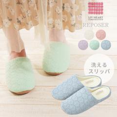 ���[���V���[�Y �X���b�p �􂦂� �ėp ���f�B�[�X �^�I���n ���� ���킢�� ���j�� �V�z �����z�� ���[�X ���q�p ���|�[