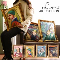 �N�b�V���� �傫�� ������� �֎q �t���A�N�b�V���� �\�t�@�[�N�b�V���� ���킢�� ������ �� �A�[�g L�T�C�Y ���[���h�f�U�C��