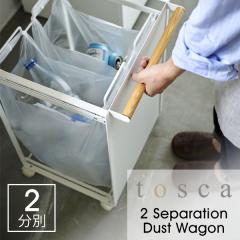 tosca �S�~�� �g�X�J �ډB�� ���� �_�X�g ���S�� ���� �� ������� ���ݔ� 2���� �k���f�U�C�� �z���C�g �V�R�� �X�`�[�� 04779 YAMAZAKI