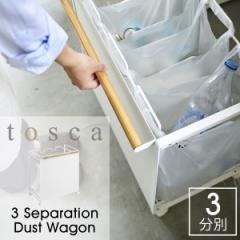 tosca �S�~�� �g�X�J �ډB�� ���� �_�X�g ���S�� ���� �� ������� ���ݔ� 3���� �k���f�U�C�� �z���C�g �V�R�� �X�`�[�� 04780 YAMAZAKI