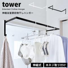 ^[ R tower C    Lk  O nK[     05111 05112