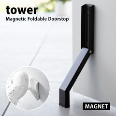 �^���[ tower �h�A�X�g�b�p�[ ���� �}�O�l�b�g �܂��� ���� �h�A �ȒP��t�� �������܂� �R���p�N�g �X���� 3720 3721 �z���C�g �u���b