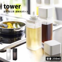 ^[    lߑւp {g tower  [ XgbJ[ P[X  zCg ub