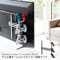 �X�}�[�g �Q�[���@ ���[ �e���r�� �Q�[���R���g���[���[ ���[���b�N smart �e���r�����[���b�N �Q�[���p�b�h �W���C�R�� �w�b�h�z�� �z��