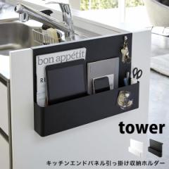 ^[ Lb`[ Lb` Ghpl TChpl | [ z_[ VN  tower R Lb` G   z