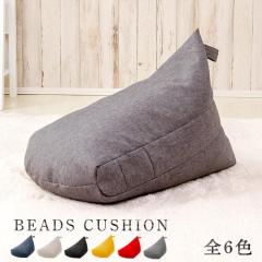 �r�[�Y�N�b�V���� ���{�� �{�� �w������ �O�p ��[ �l�ߑւ��\ ���킢�� �������� �N�b�V�����t���A ���� �O�p�r�[�Y�N�b�V���� ������