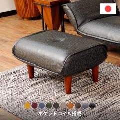 �I�b�g�}�� �X�c�[�� �������@���U�[ ���� �R���p�N�g �T�C�h�e�[�u�� ���{�� �������� �k�� ���u���� ���u�� �R�[�f�����C �I�b�g�}��