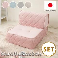 �N�b�V���� �\�t�@ �Z�b�g �V���v�� �_�C�������h�X�e�b�` ������� �L���g �G���K���g ��l���q ���C�A�E�g���R ��l��炵 ����S�n �}