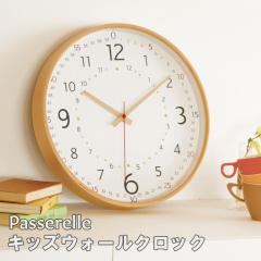 �L�V�} �p�X���� �|�����v �Ǌ|�� �ؖ� ������� �I�V���� �m�� �q�� �q�ǂ����� �C���e���A �|���v �V�R�� ���a31.5cm