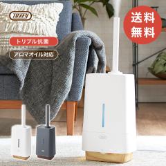 Toffy ������ �A���}�I�C�� �R�� 4L ��e�ʃ^���N  ������� ���� �A���}�Ή� LED �����v ���C�g ���킢�� �V���v�� �R�ۑf��