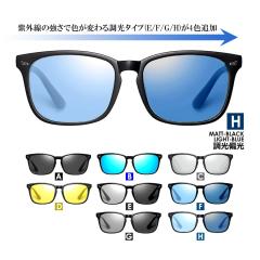 プラダ PRADA サングラス 0PR26ZSF 14L09Z 56 アイウェア フォックス型