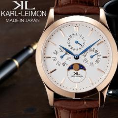送料無料】カルレイモン KARL-LEIMON 日本製 腕時計 メンズ クラシック