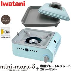 maru-11.jpg