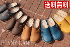 送料無料 ヨネックス パワークッション MC82 メンズ 男性 軽量