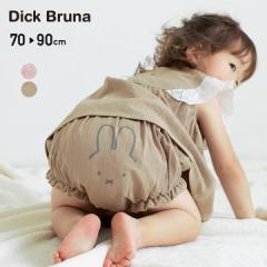 ~btB[ u} pc xr[ V Ԃ ̎q z 100 miffy Dick Bruna  70 80 90cm [M 1/2]