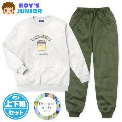 �y���������z�j�� �W���j�A �_���{�[���j�b�g ���� �p�W���} �㉺�g �X�E�F�b�g �R�[�q�[�v�����g �q���� �j�̎q 140cm 150cm 160cm my-0