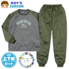 �y���������z�j�� �W���j�A �_���{�[���j�b�g ���� �p�W���} �㉺�g �X�E�F�b�g ���� ���S�v�����g ���O���� �q���� �j�̎q 140cm 150cm 