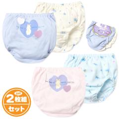 �y���������z2���g�Z�b�g ���� �L�b�Y �V���[�c �ȍ� ������ ���j�R�[�� �o�b�N�v�����g ���� ���� ���� �C���i�[ �q�� ���̎q 110cm 120