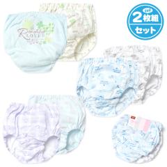 �y���������z2���g�Z�b�g ���� �W���j�A �V���[�c ��100�� �l�[���^�O �N���[�o�[ ���S  �t�@���V�[�� ���� ���� �C���i�[ �q�� ���̎q 1
