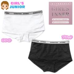 �y���������z���� �W���j�A �ȍ� 1���� �V���[�c �V�[�X���[�{�[�_�[�� ���ɂ₳���� �V���ɂȂ�ɂ��� �X�g���b�` ���� �q�� ���̎q 140