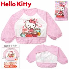 yz xr[ Hello Kitty/n[LeB  HGv |Pbg h^Cv ̎q a-1918y[֑Ήz