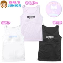�y���������z���� �W���j�A �p�b�g���� �^���N�g�b�v Lovetoxic �z������ �����b�V�� �X�g���b�` ���� ���� �C���i�[ �q�� ���̎q 140cm 