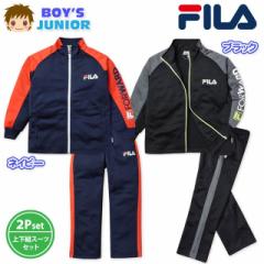 q j̎q W[W ㉺g X[c  FILA tB ZbgAbv ShJ j WjA 140cm 150cm 160cm