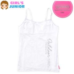 �y���������z���� �W���j�A �L���~�\�[�� OUTDOOR/�A�E�g�h�A ������d DRY�f�� �X�g���b�` ���� ���� �q�� ���̎q 160cm 165cm yg-2241a
