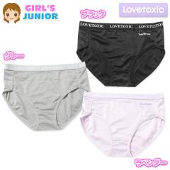 �y���������z���� �W���j�A �����b�V�� �V���[�c Lovetoxic �X�g���b�` �L�k�� ���S ���� ���� �C���i�[ �q�� ���̎q 140cm 150cm 160cm 