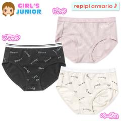 �y���������z���� �W���j�A �ȍ� �V���[�c repipi armario �X�g���b�` �L�k�� ���S ���� ���� �C���i�[ �q�� ���̎q 140cm 150cm 160cm y