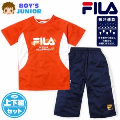【送料無料】男児 ジュニア 吸汗速乾 半袖 Tシャツスーツ 上下組 FILA ハーフパンツ ジャージ 通気性 td-0453a-