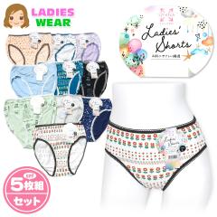 �y���������z5���g�Z�b�g �w�l ���f�B�[�X �V���[�c �����ɂ₳�����ȍ� �X�g���b�` ���� ���� �C���i�[ M L LL yg-2555�y���[���֑Ή��z