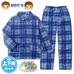 �y���������z�j�� �L�b�Y �W���j�A �T���S�t���[�X�f�� ���� �p�W���} �O�J�� �㉺�g ���������f�� �ۉ� �ӂ�ӂ� �`�F�b�N�� 130cm 140c