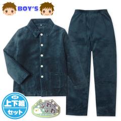 �y���������z�j�� �L�b�Y �W���j�A �T���S�t���[�X�f�� ���� �p�W���} �O�J�� �㉺�g ���������f�� �ۉ� �ӂ�ӂ� ���n 130cm 140cm 150c