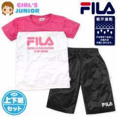 yz WjA z  TVcX[c ㉺g FILA n[tpc W[W ʋC td-0460a-pky[֑Ήz