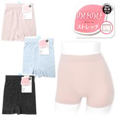 �y���������z�w�l ���f�B�[�X ���^ 1���� �V���[�c �̂т̂уX�g���b�` �L�k�� �e�����D���ڂȂ� ���n ���� ���� �C���i�[ M L LL yg-236
