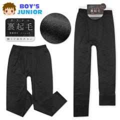 �y���������z�j�� �W���j�A ���N�� �^�C�c �C���i�[ ���� ���� �O�J�� ���������f�� �ۉ��� �G�X�e���x�A�V �X�g���b�` ���� �y�� �q�� 1